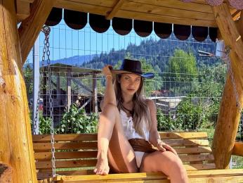 AlmaShannon webcam model stream image