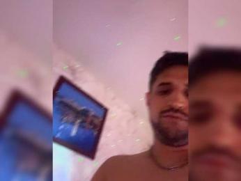 VIP17CoupleDream webcam bongacams model stream image