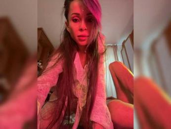 VIP17CoupleDream webcam model stream image