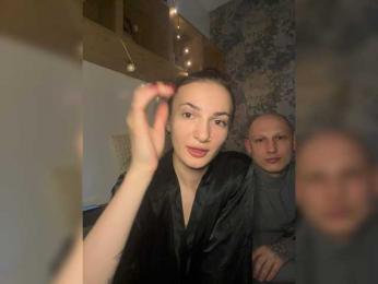 Dark-Luna webcam bongacams model stream image