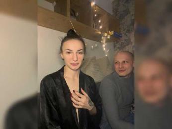 Dark-Luna webcam bongacams model stream image