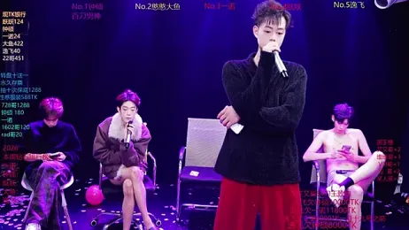 BOYGAYHOUSE1 webcam stripchat model stream image