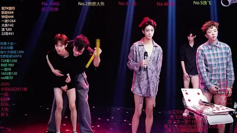 BOYGAYHOUSE1 webcam stripchat model stream image