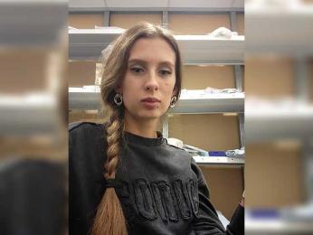 KittyTempreXXX webcam bongacams model stream image