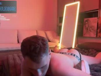 chaseleone webcam model stream image