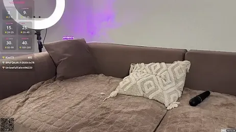 Exeltis webcam model stream image