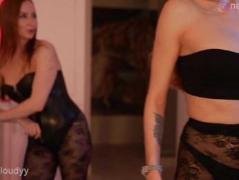 Nadin_star webcam bongacams model stream image