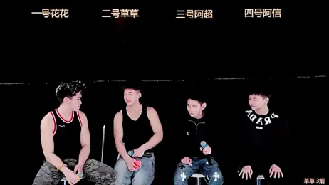 dagg001 webcam model stream image