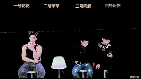 dagg001 webcam model stream image