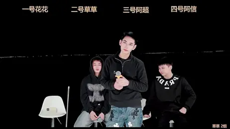 dagg001 webcam model stream image