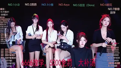 Sweet--Baby webcam stripchat model stream image