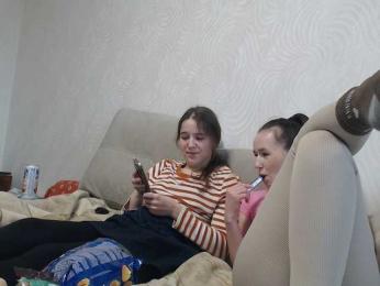 Sexygirlsem webcam bongacams model stream image