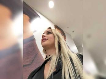 _Katrinka_ webcam model stream image