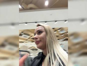 _Katrinka_ webcam model stream image