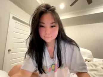 emilychoi webcam chaturbate model stream image