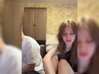 Shnene1 webcam model stream image