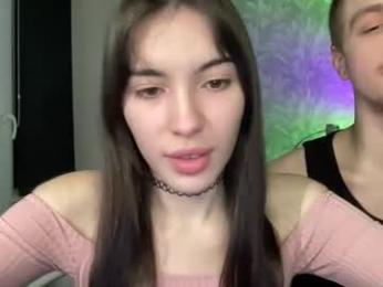 sweetiepipe webcam model stream image