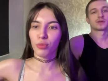 sweetiepipe webcam model stream image