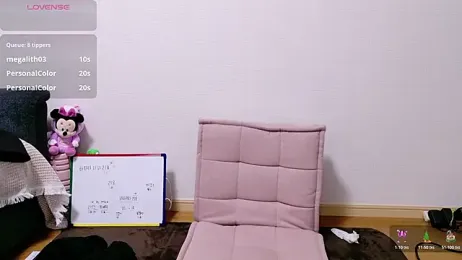 Rio_chan_ webcam model stream image