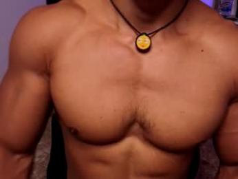 exquisite_gabe webcam model stream image