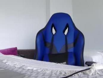 alphandre webcam model stream image