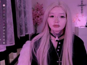 Leinbone webcam bongacams model stream image