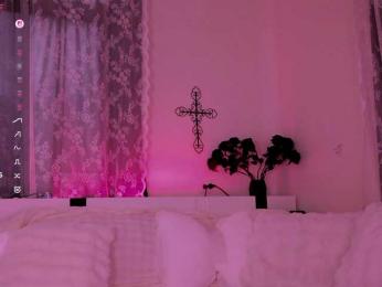 Leinbone webcam model stream image