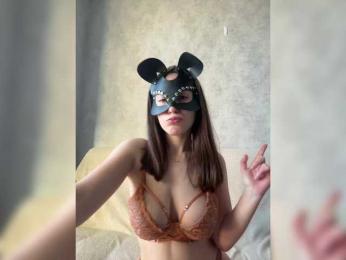 apple15promax webcam model stream image