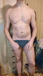 liquify webcam model stream image