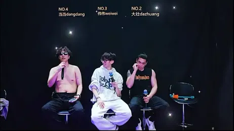 kissbaby-188 webcam model stream image