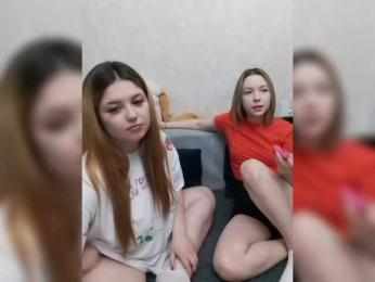 cutesmiles webcam model stream image