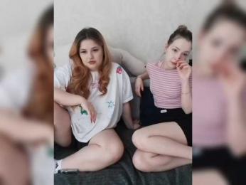 cutesmiles webcam model stream image