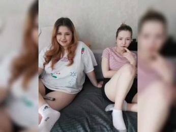 cutesmiles webcam model stream image