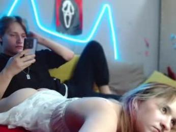 humble_stars webcam model stream image