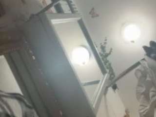 shaneedigital webcam model stream image