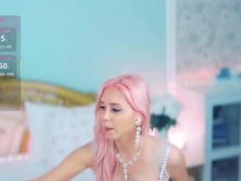 amoramias webcam chaturbate model stream image