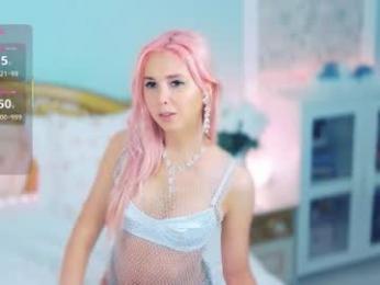 amoramias webcam chaturbate model stream image