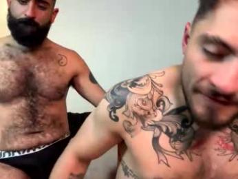 drogama webcam model stream image