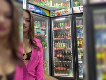 praesertim webcam model stream image