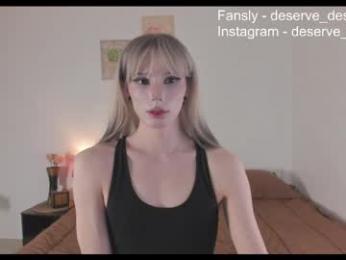 deserve_dessert webcam chaturbate model stream image