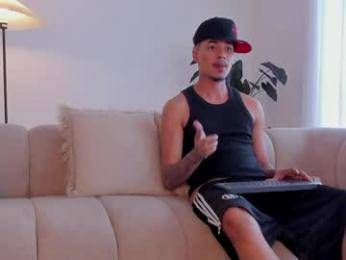 noahdaviss webcam model stream image