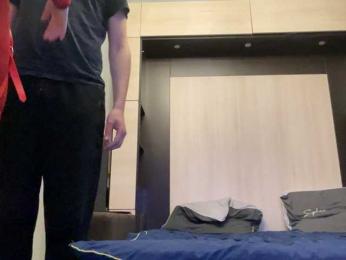 Orgasmof33 webcam model stream image