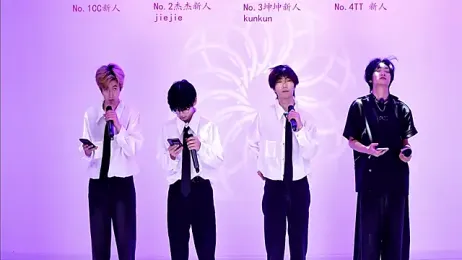 stbro-888 webcam model stream image