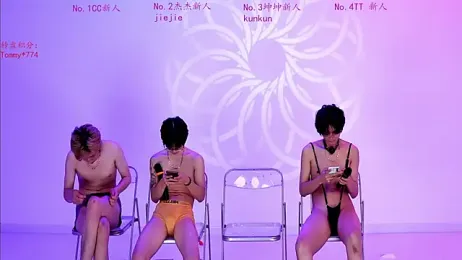 stbro-888 webcam model stream image