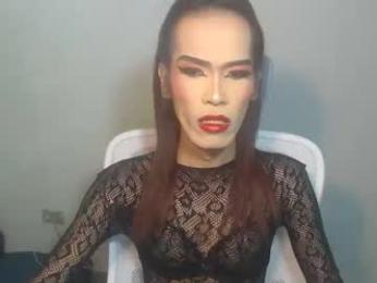 asianhotmistress webcam chaturbate model stream image