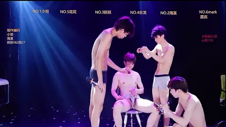 Gay-NextDoor webcam stripchat model stream image