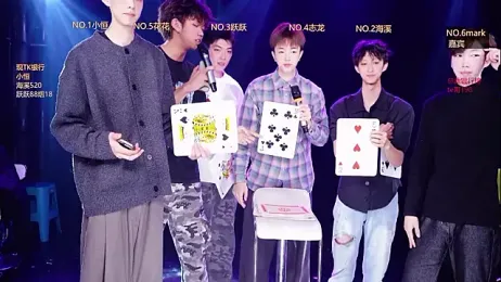 Gay-NextDoor webcam stripchat model stream image