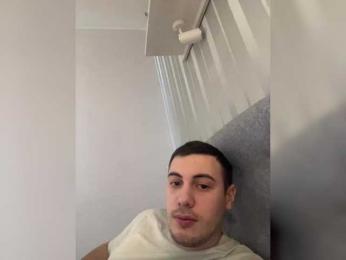 Dream022 webcam bongacams model stream image