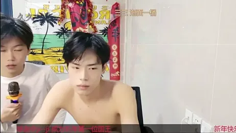 stripcha-798 webcam model stream image