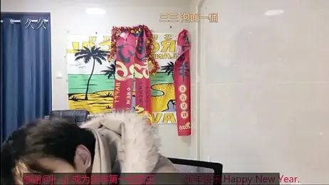 stripcha-798 webcam model stream image